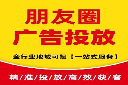 信息流广告公司案例解析：大数据应用实例